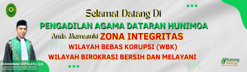 Banner Home Website