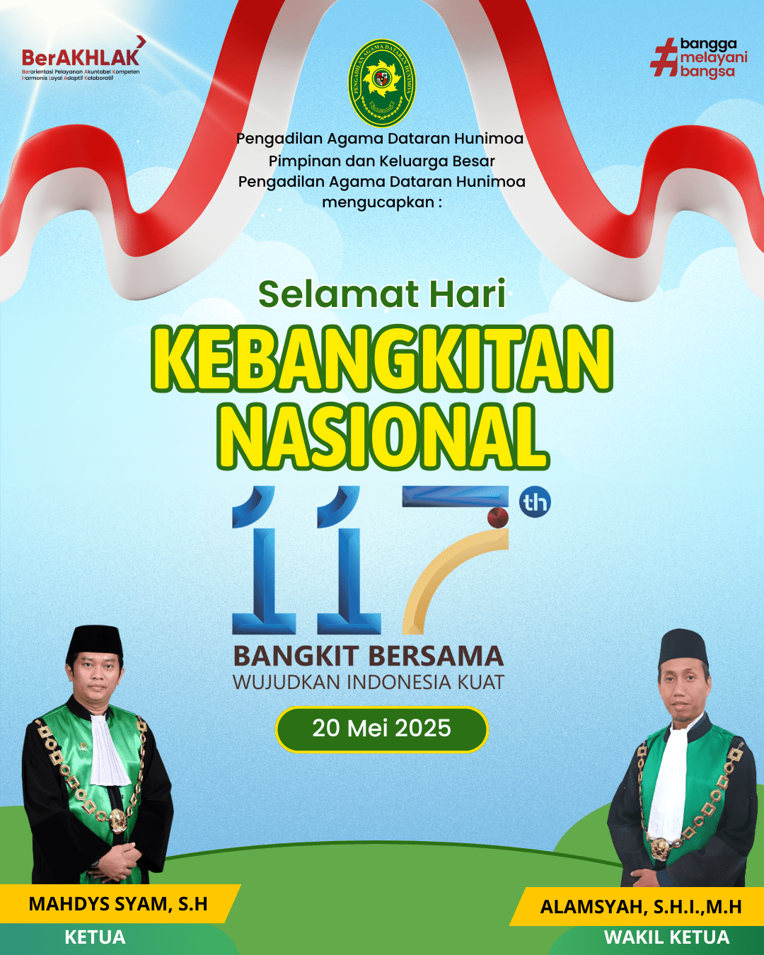 kebangkitan 25 min