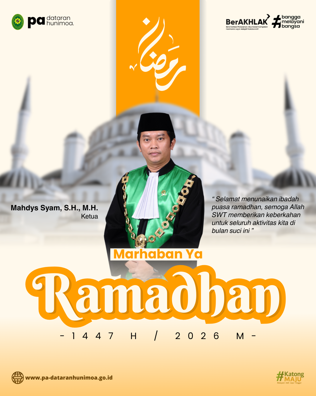 ramadhan 1447 H