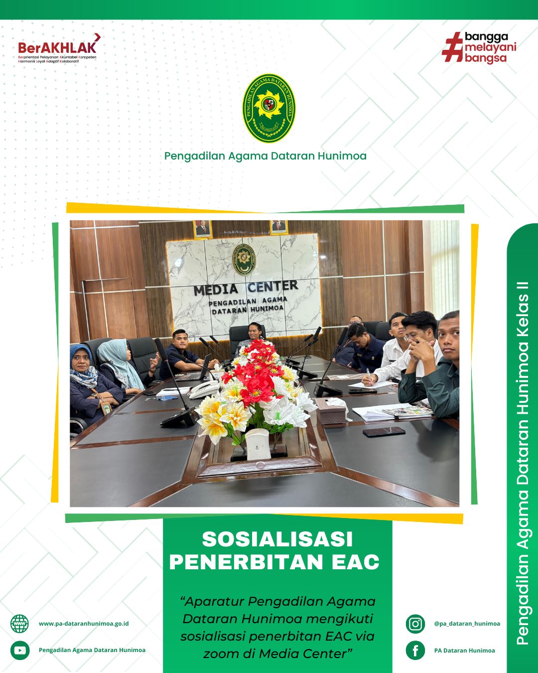 EAC 1 1